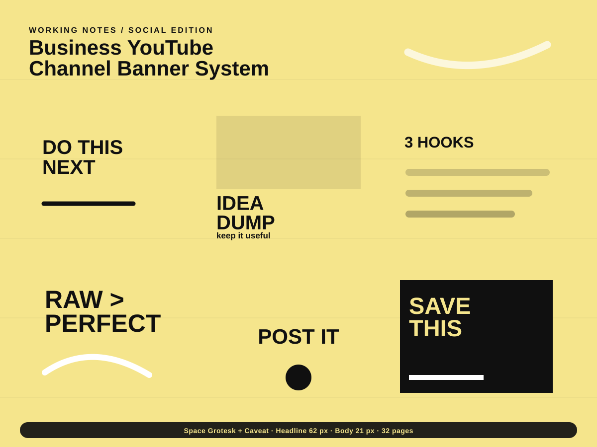 Business YouTube Channel Banner System multi-page premium template preview